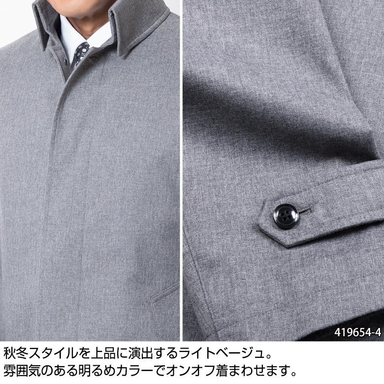 大注目 送料無料 ビジネスコート キルティング 取り外し スリーシーズン 秋冬春 暖かい 軽い ウールライク ハーフコート スタンドロールカラーコート メンズ コート アウター Www Golf5 Prestige Jp