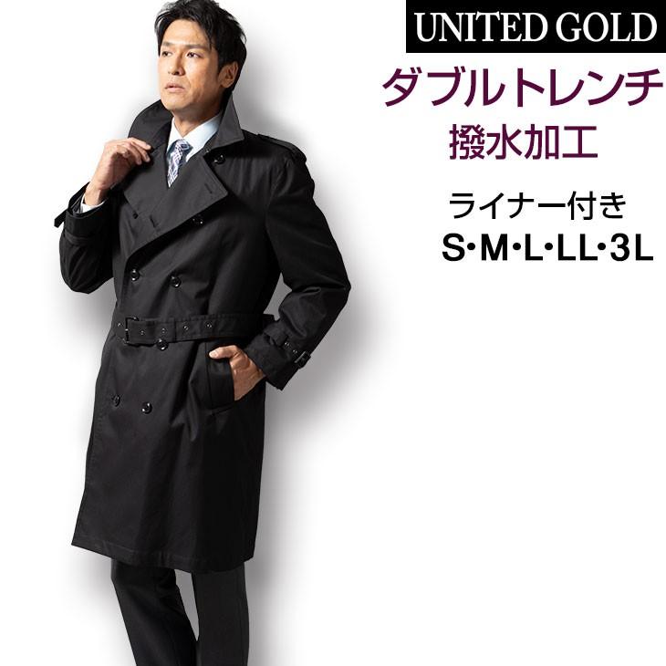 無料ダウンロードトレンチコート メンズ スーツ ファッションのすべて