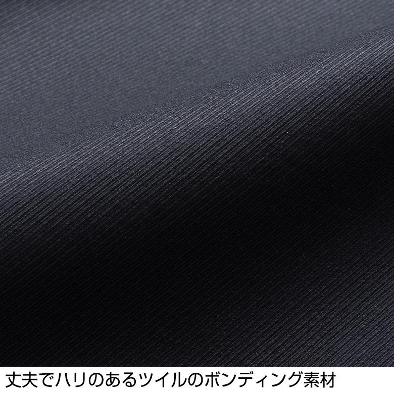 ビジネスコート メンズ ステンカラーコート ハーフコート 撥水 ボンディング 軽い 暖かい 秋冬春 スリーシーズン 取り外し キルティング 送料無料 Coatsale5 メンズスーツ United Gold 通販 Yahoo ショッピング