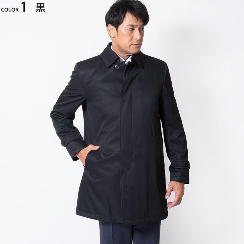 ビジネスコート メンズ ステンカラーコート ハーフコート 撥水 ボンディング 軽い 暖かい 秋冬春 スリーシーズン 取り外し キルティング 送料無料 Coatsale5 メンズスーツ United Gold 通販 Yahoo ショッピング