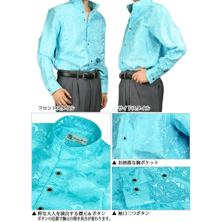 最高のシャツ メンズ ボタン位置 ファッショントレンドについて