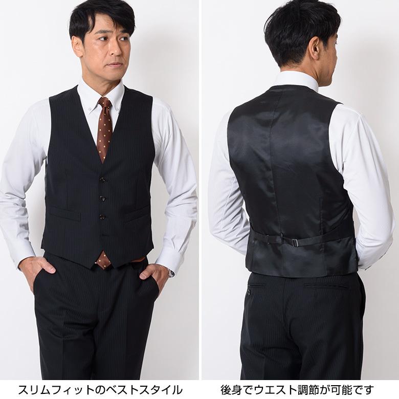 メンズスーツ オールシーズン 春夏 秋冬 スリーピース 3ピース メンズスーツ オールシーズン 春夏 秋冬 スリーピース 3ピース