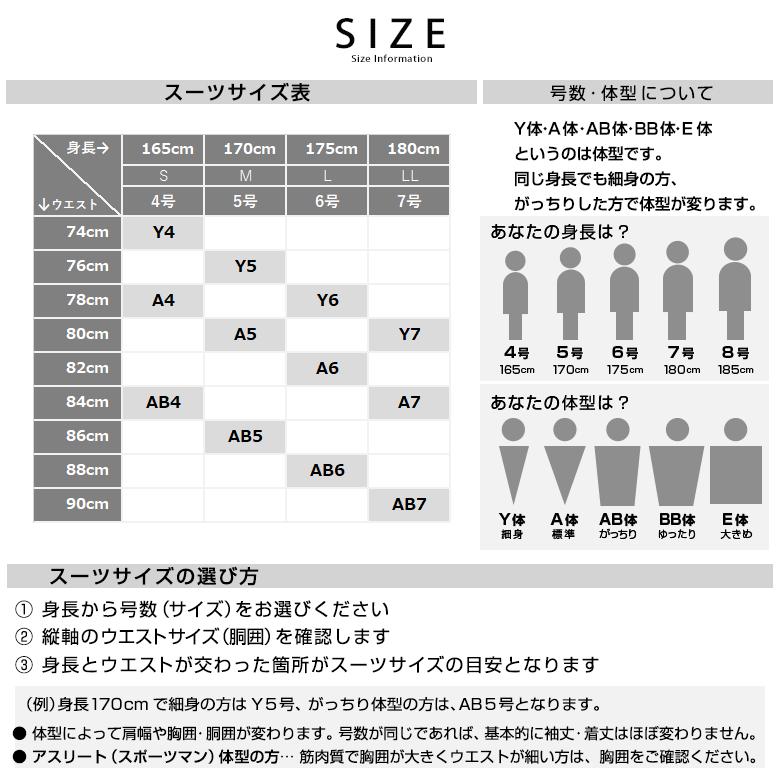 Ficce By Don Konishi フィッチェ Ficce メンズスーツ 秋冬スリム おしゃれ 日本製生地 ブランドスーツ ビジネス パーティー 送料無料 Ficce5 メンズスーツ United Gold 通販 Yahoo ショッピング