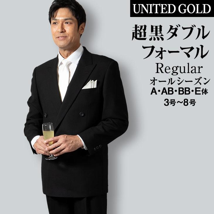 最新コレックション 00 礼服 メンズ ダブルフォーマル オールシーズン ウルトラブラック 超大特価 Deshpatra Com