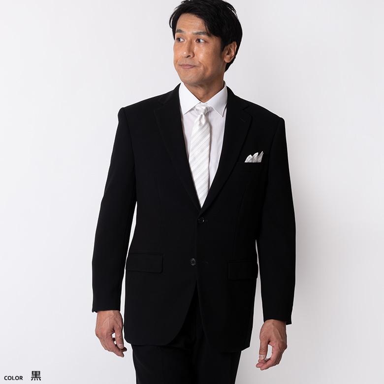 UNITED GOLD（ユナイテッドゴールド） 礼服 メンズ 喪服 シングル 結婚