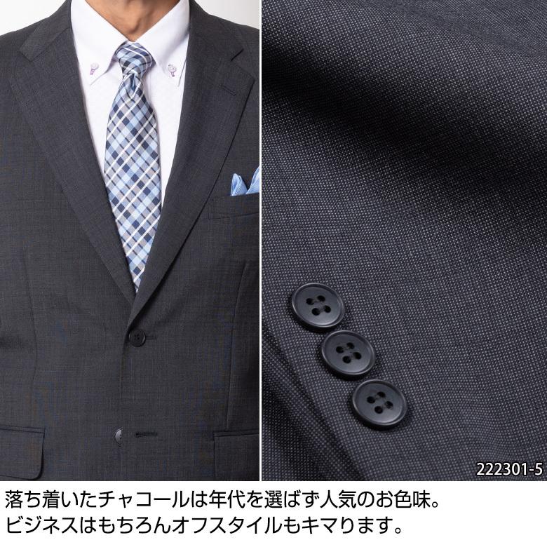 ジャケット メンズ サマージャケット ウール ウール混 涼しい クールビズ 春夏秋 ビジネス 40代 50代 60代 軽量 ゴルフ 旅行 Jk190 メンズスーツ United Gold 通販 Yahoo ショッピング