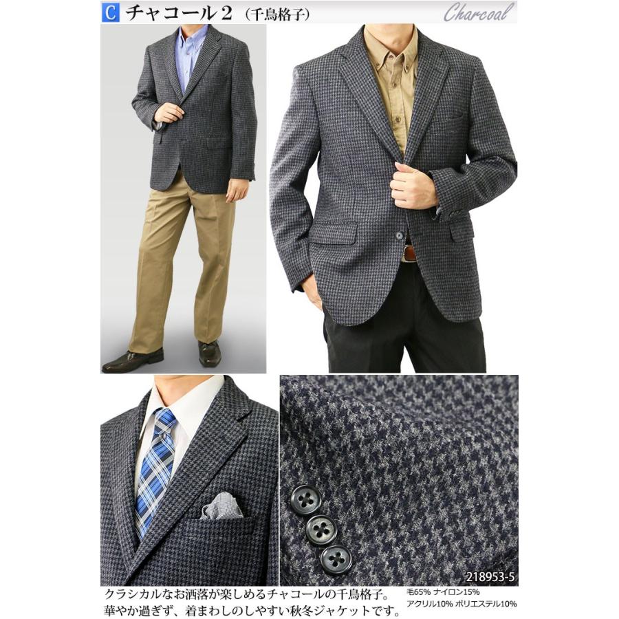 ブレザー メンズ 秋冬 テーラードジャケット ウールコート シングル 2つボタン ビジネスジャケット ゴルフジャケット オフィスカジュアル レギュラーフィット ジ ジャケット メンズ 秋冬 ウール混 ブレザー テーラード ウォームビズ