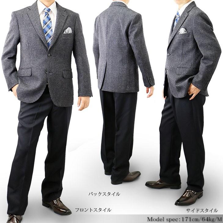 ジャケット メンズ 秋冬 ウール混 ブレザー テーラード ウォームビズ