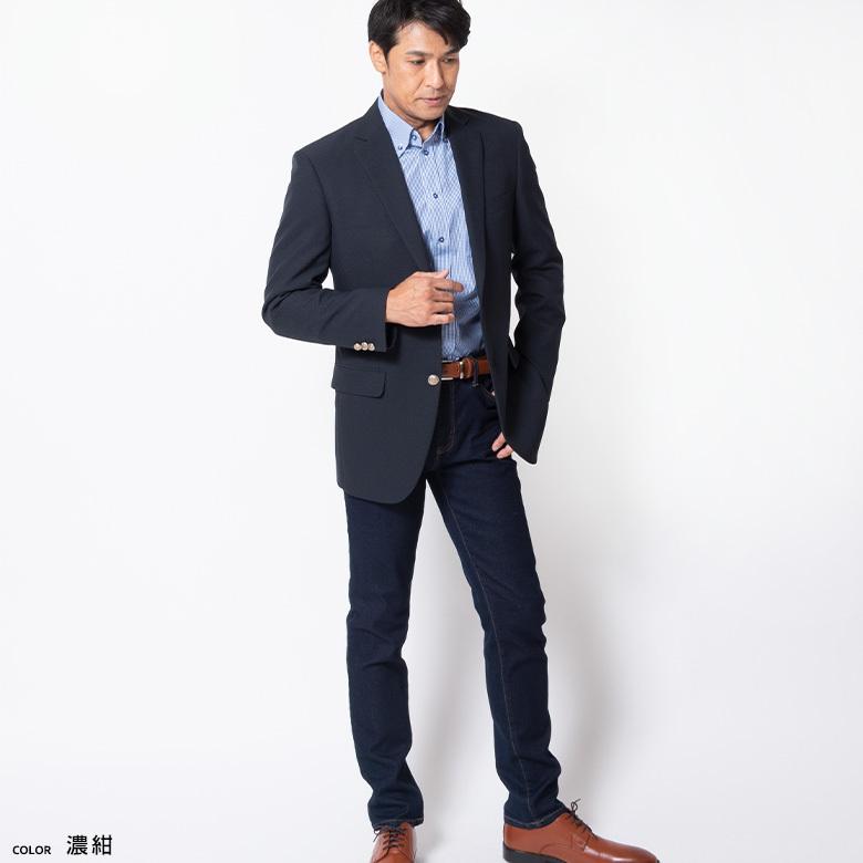 ジャケット メンズ 40代 50代 紺ブレザー 春夏 秋冬 ビジネス オフィス ジャケパン ゴルフ 旅行 219551 送料無料 :jk221:メンズスーツ UNITED GOLD - 通販 - Yahoo!ショッピング ジャケット メンズ 40代 50代 紺ブレザー 春夏 秋冬 ビジネス オフィス ジャケパン ゴルフ 旅行 219551 送料無料 :jk221:メンズスーツ UNITED GOLD - 通販 - Yahoo!ショッピング