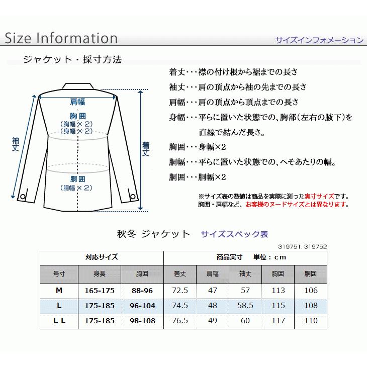 ジャケット メンズ 40代 50代 秋冬 テーラード コーデュロイ ベロア調 お洒落 軽量 ゴルフ 旅行 送料無料 Jk222 メンズスーツ United Gold 通販 Yahoo ショッピング
