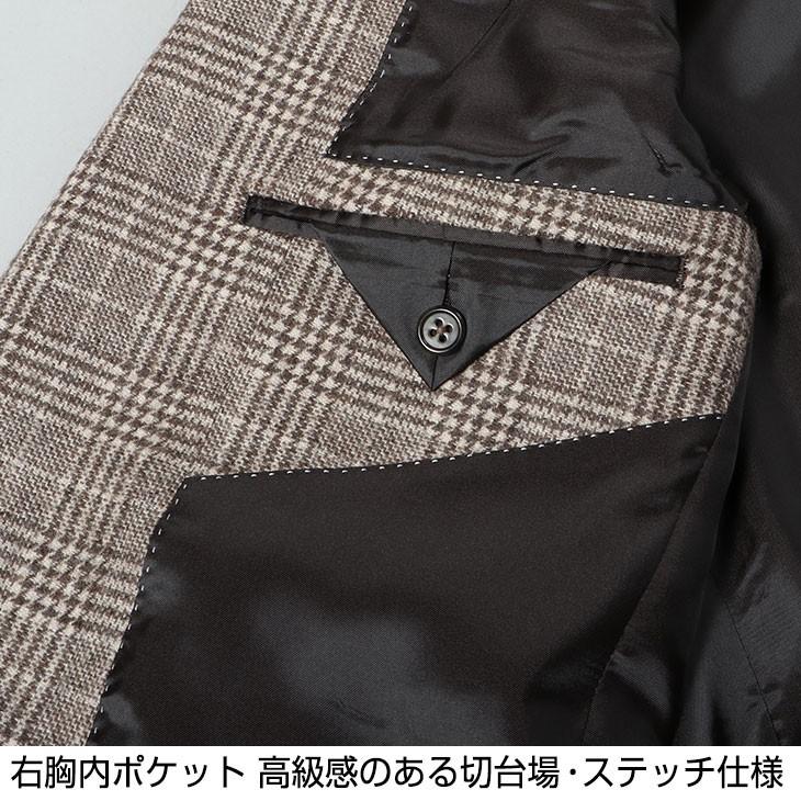 クーポン発行 ジャケット メンズ 秋冬 ウール混 ウールブレンド グレンチェック 格子柄 日本産 Centrodeladultomayor Com Uy