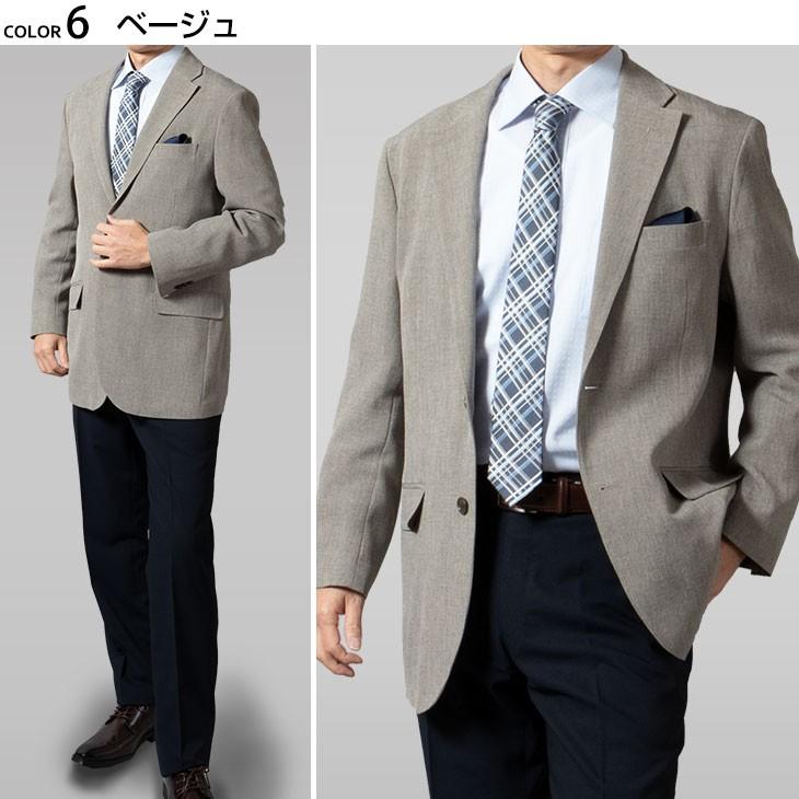 ジャケット メンズ ブレザー サマージャケット 春夏 軽量 涼感 アンコンジャケット ビジネス カジュアル ゴルフ 3501 送料無料 Jk246 メンズスーツ United Gold 通販 Yahoo ショッピング