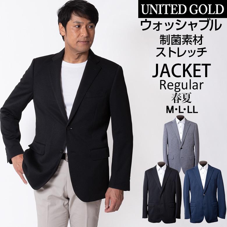 3年保証 ストレッチ ウォッシャブル クールビズ サマー 春夏 メンズ ジャケット クールビズ サマー 春夏 メンズ ジャケット 制菌素材 速乾 涼感 ゴルフ ビジカジ ビジネス サーフニット ジャケット Www Reinnec Cl