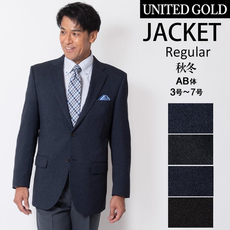 ジャケット メンズ 30代 40代 50代 テーラードジャケット ブレザー 秋冬 春 ビジネス ウォームビズ ゴルフ Jk2 メンズスーツ United Gold 通販 Yahoo ショッピング