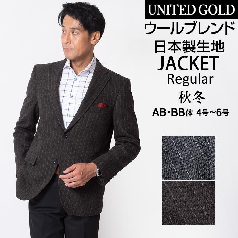 ジャケット メンズ 秋冬 テーラードジャケット ウールブレンド ウール混 ウォームビズ ビジネス ゴルフ 222252 UNITED GOLD（ユナイテッドゴールド） ジャケット メンズ 秋冬