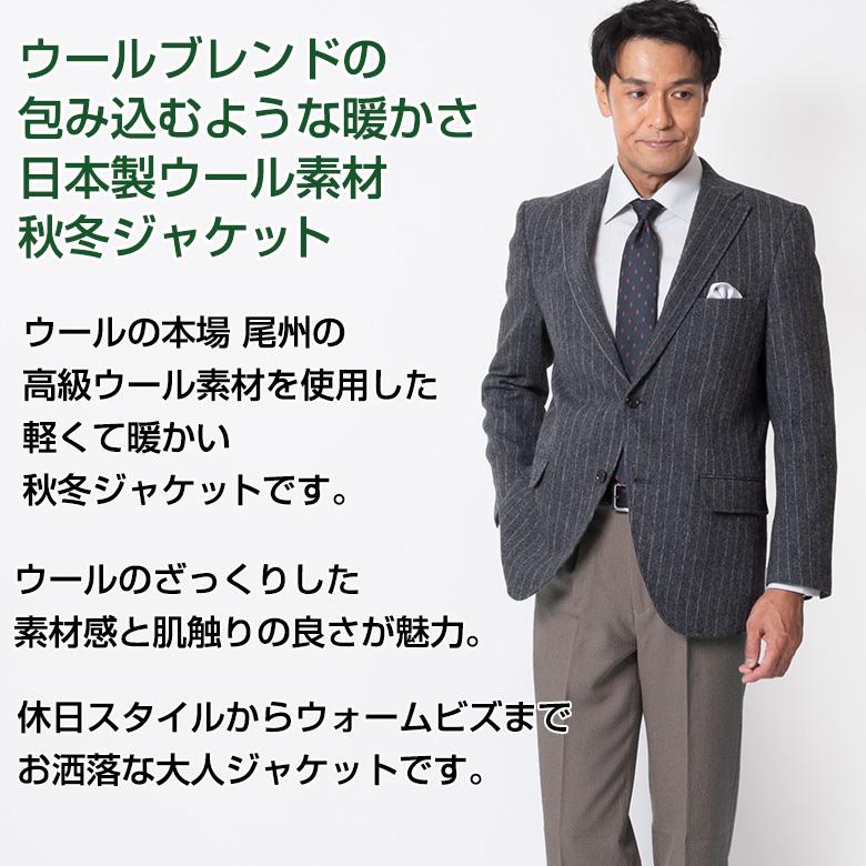 UNITED GOLD（ユナイテッドゴールド） ジャケット メンズ 秋冬