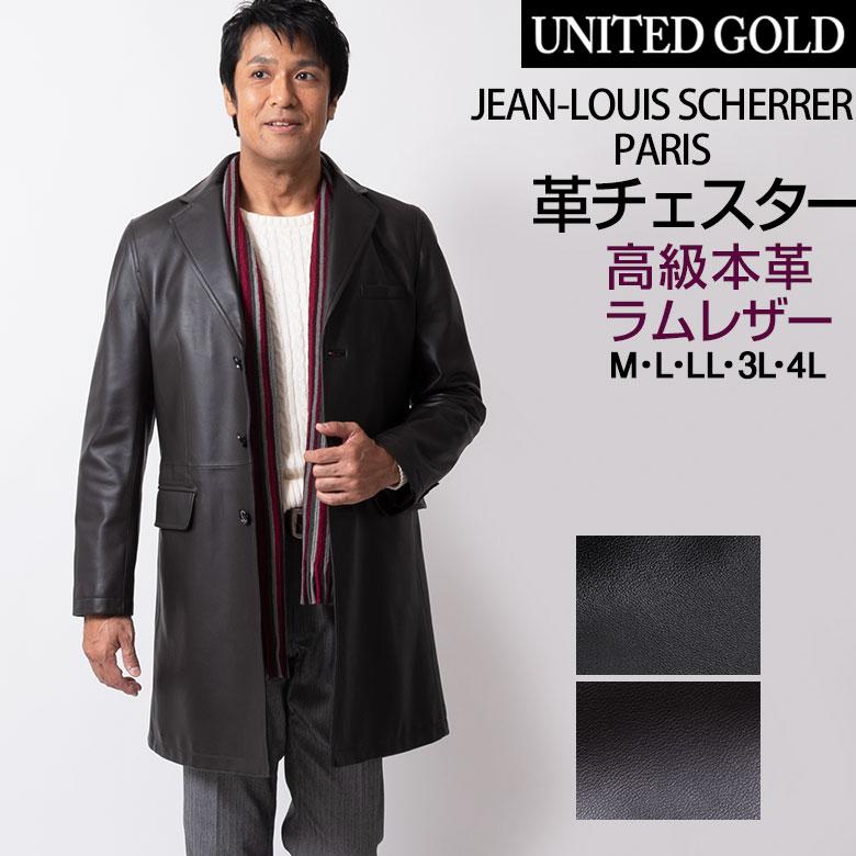 レザーコート メンズ ラムレザー チェスター ジャケット 高級 羊 レザーコート メンズ ラムレザー チェスター ジャケット 高級 羊
