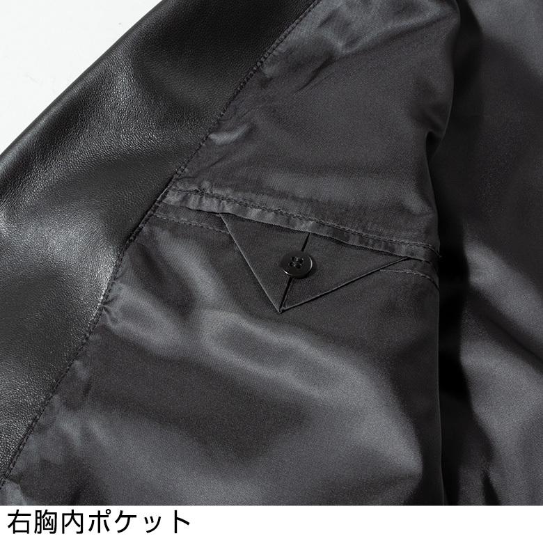 UNITED GOLD（ユナイテッドゴールド） レザーコート メンズ ラムレザー