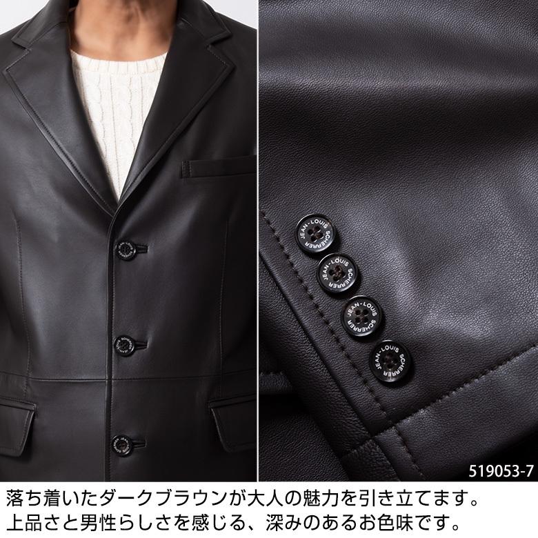 レザーコート メンズ ラムレザー チェスター ジャケット 高級 羊 レザーコート メンズ ラムレザー チェスター ジャケット 高級 羊