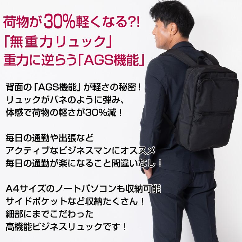 激安セール NASA リュック 収納抜群 デイパック acomunidadedamente.com.br