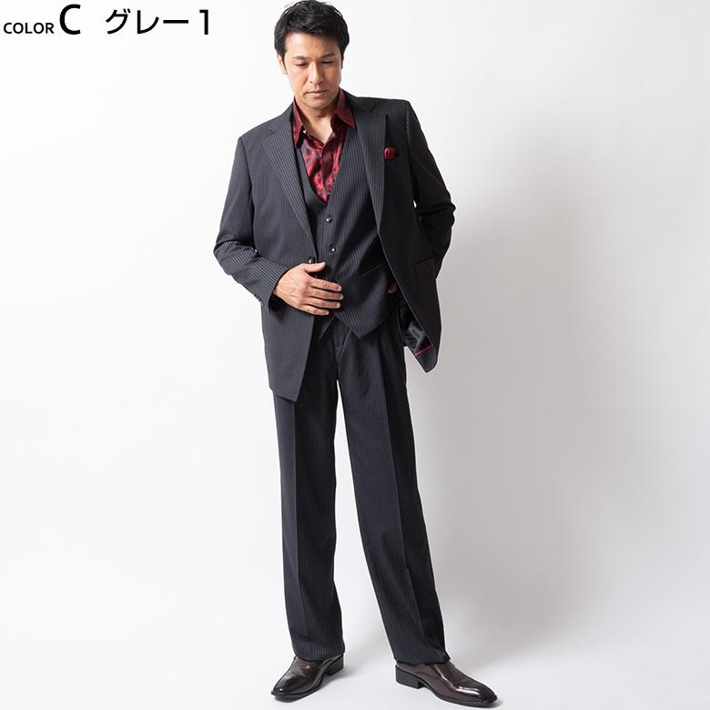 スーツ メンズ スリーピース 20代 30代 40代 50代 おしゃれ 秋冬春 ドレススーツ ベスト付き 結婚式 パーティ 大きいサイズ 送料無料 :s11:メンズスーツ UNITED GOLD - 通販 - Yahoo!ショッピング スーツ メンズ スリーピース 20代 30代 40代 50代 おしゃれ 秋冬春 ドレススーツ ベスト付き 結婚式 パーティ 大きいサイズ 送料無料 :s11:メンズスーツ UNITED GOLD - 通販 - Yahoo!ショッピング