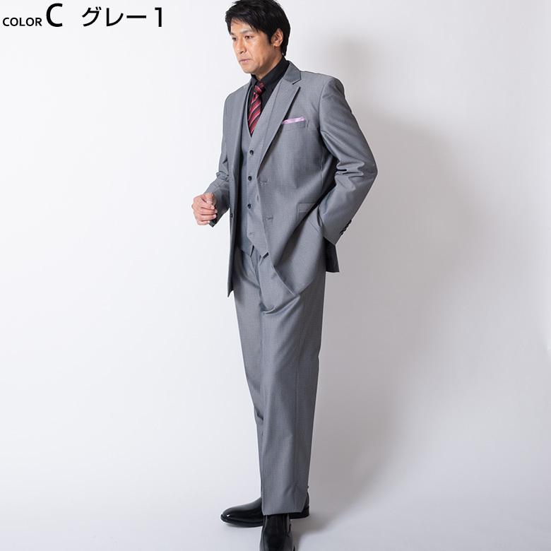スーツ メンズ スリーピース おしゃれ オールシーズンラグジュアリ ヤクザベスト付き 結婚式 パーティ 大きいサイズ送料無料 S13 メンズスーツ United Gold 通販 Yahoo ショッピング