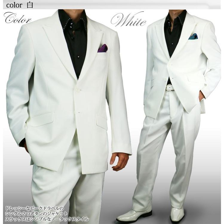 スーツ 白 ホワイト メンズ Jill Premium 秋冬春 オールシーズン ホスト S2 メンズスーツ United Gold 通販 Yahoo ショッピング