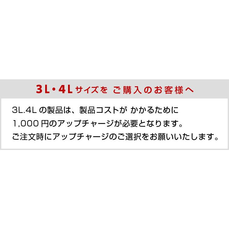 スーツ メンズ スリーピース suits 40代 50代 おしゃれ 秋冬春 ドレススーツベスト付き 結婚式 パーティ 大きいサイズ｜unitedgold｜11