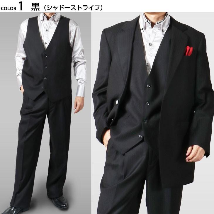 スーツ メンズ スリーピース 40代 50代 suits おしゃれ 春夏秋 ドレス ラグジュアリベスト付き 結婚式 パーティ 大きいサイズ｜unitedgold｜03