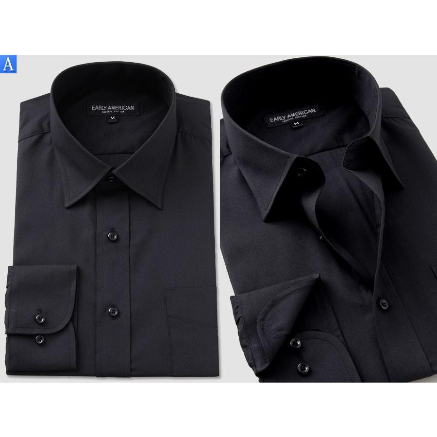 黒シャツ 黒ワイシャツ メンズ Men's 長袖 ブラックYシャツ ドレスシャツ レギュラー ボタンダウン ビジネス 制服｜unitedgold｜05