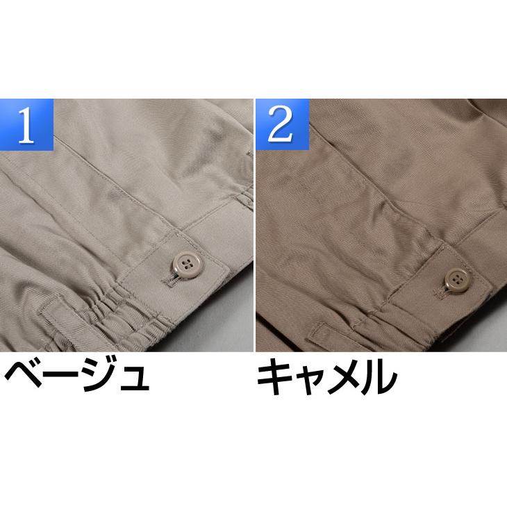 週末限定値下げ‼︎ OAMC ストレートイージーパンツ Mサイズ cepo（セポ