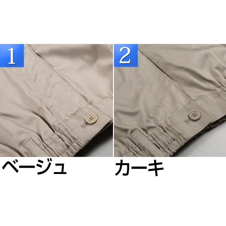 UNITED GOLD（ユナイテッドゴールド） カーゴパンツ メンズ 作業ズボン