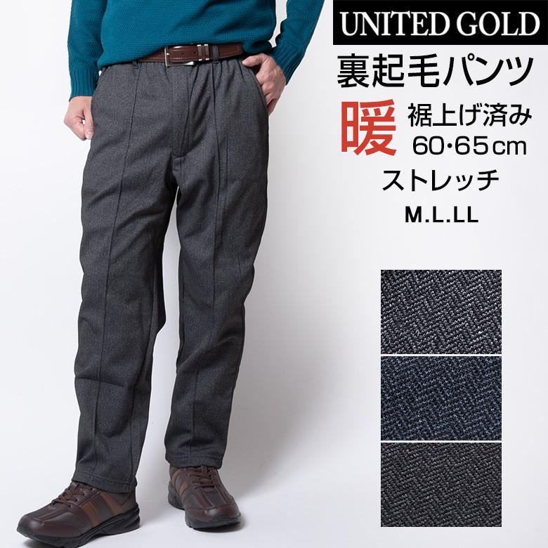UNITED GOLD（ユナイテッドゴールド） イージーパンツ メンズ