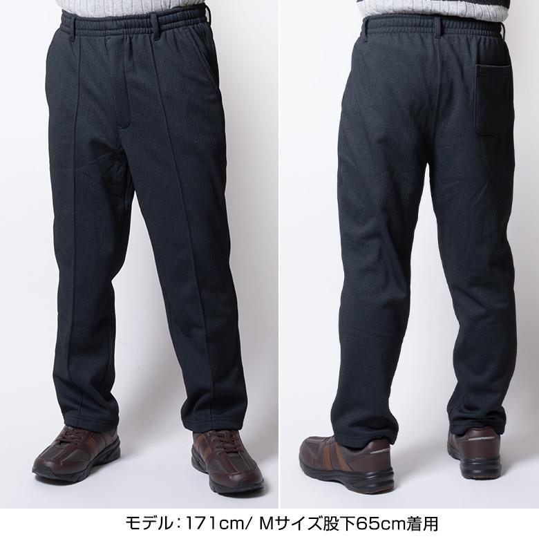 週末限定値下げ‼︎ OAMC ストレートイージーパンツ Mサイズ cepo（セポ