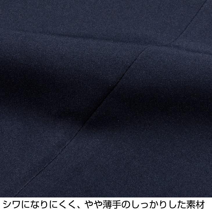 UNITED GOLD（ユナイテッドゴールド） スラックス メンズ 夏用 春