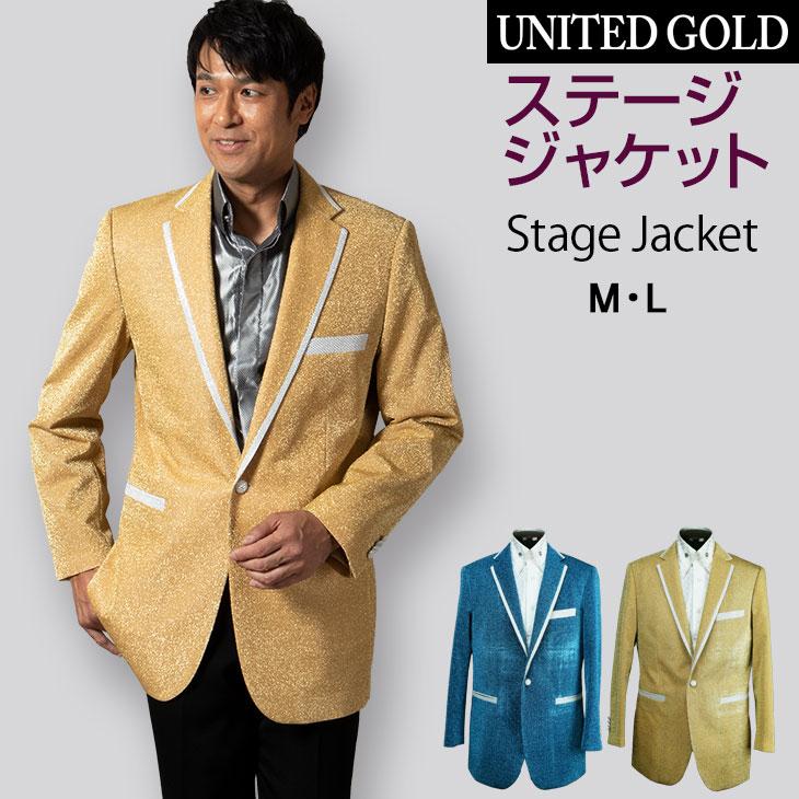 ステージ衣装 メンズ 男性 ステージジャケット 117841-3-7｜unitedgold