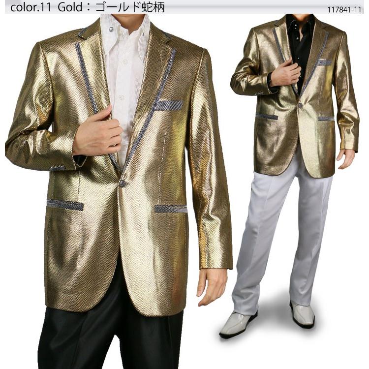 ステージ衣装 メンズ 男性 ステージジャケット （カラオケ イベント 発表会 ラメ素材）117841 8-9-10-11-12-13-15【送料無料】 UNITED GOLD（ユナイテッドゴールド） ステージ衣装 メンズ 男性