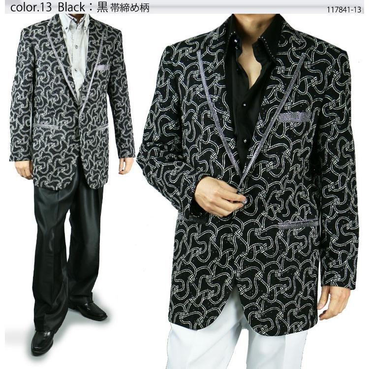 UNITED GOLD（ユナイテッドゴールド） ステージ衣装 メンズ 男性