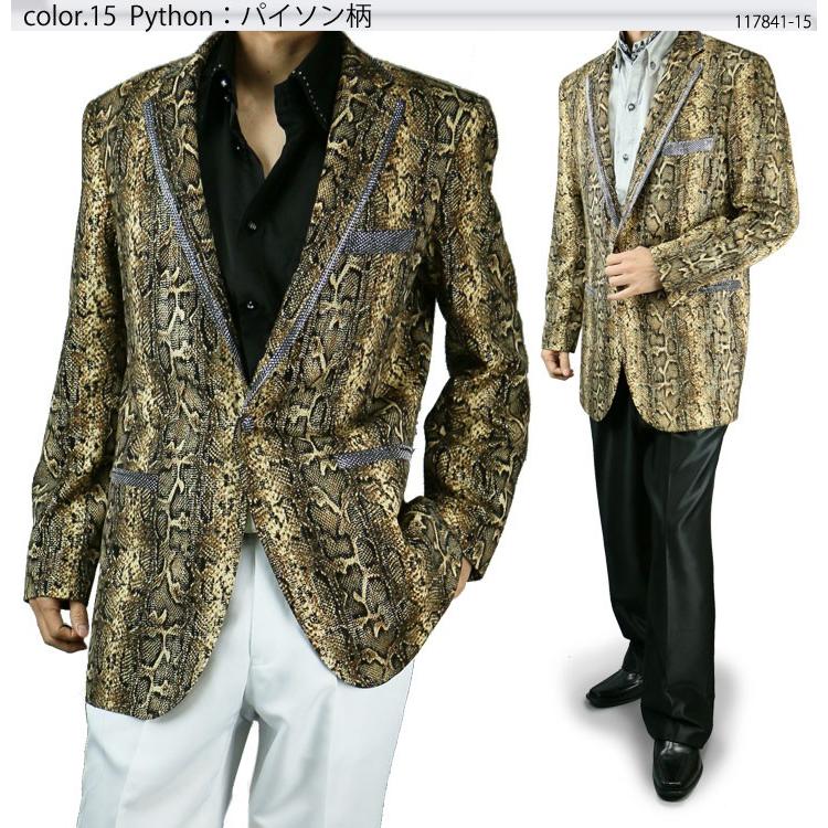 UNITED GOLD（ユナイテッドゴールド） ステージ衣装 メンズ 男性