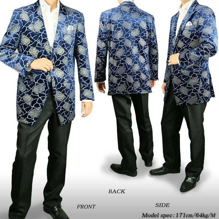 UNITED GOLD（ユナイテッドゴールド） ステージ衣装 メンズ 男性