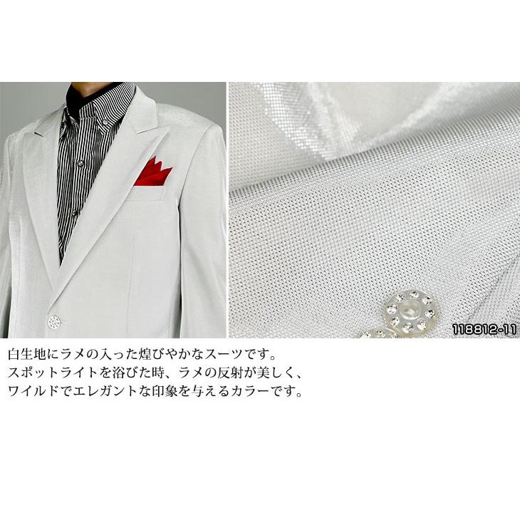 UNITED GOLD（ユナイテッドゴールド） ステージ衣装 メンズ ステージ