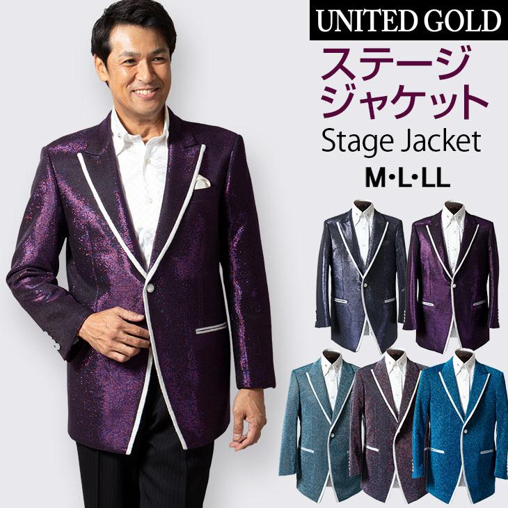 ステージ衣装 メンズ 男性 ステージジャケット（カラオケ イベント コンサート ラメ素材 スパンコール）119841 1.2.3.4.5 UNITED GOLD（ユナイテッドゴールド） ステージ衣装 メンズ 男性
