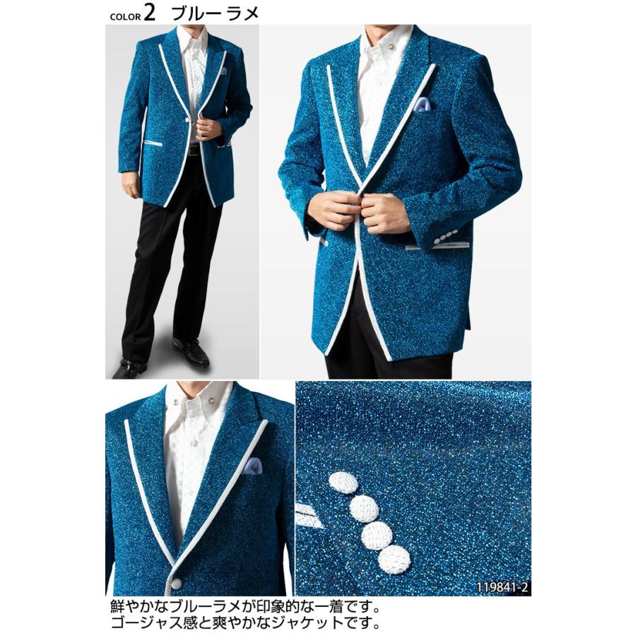 UNITED GOLD（ユナイテッドゴールド） ステージ衣装 メンズ 男性