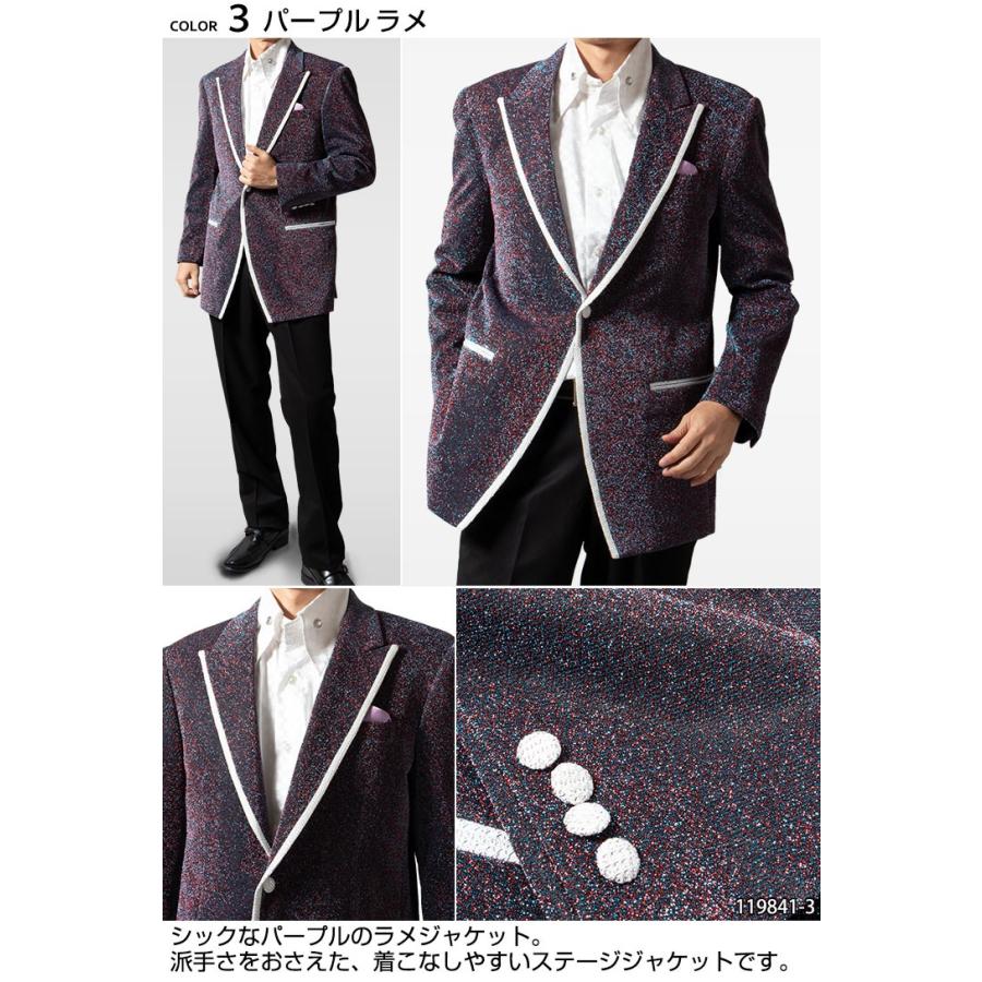 ステージ ジャケット　ラメ　カラオケ　舞台衣装 UNITED GOLD（ユナイテッドゴールド） ステージ衣装 メンズ 男性