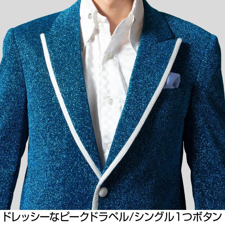 UNITED GOLD（ユナイテッドゴールド） ステージ衣装 メンズ 男性