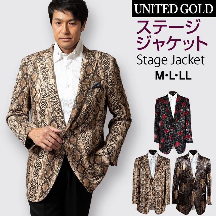 UNITED GOLD（ユナイテッドゴールド） ステージ衣装 メンズ 男性