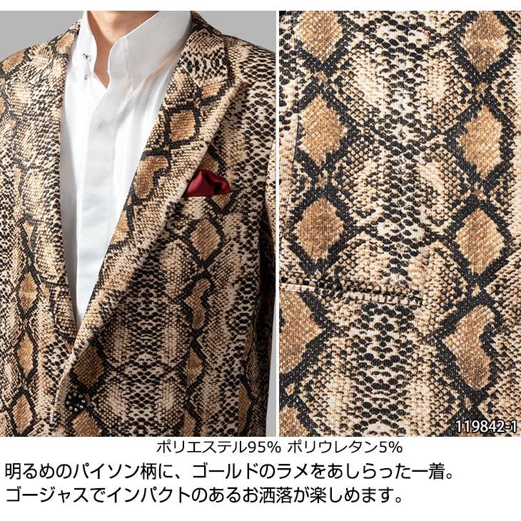 UNITED GOLD（ユナイテッドゴールド） ステージ衣装 メンズ 男性