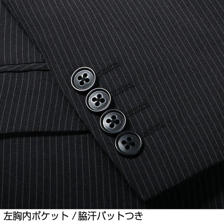 スーツ メンズ スリム ビジネス Super Slim 春夏秋 洗えるスラックス 入学式 結婚式 おしゃれ 安い 送料無料 Suit143 メンズスーツ United Gold 通販 Yahoo ショッピング