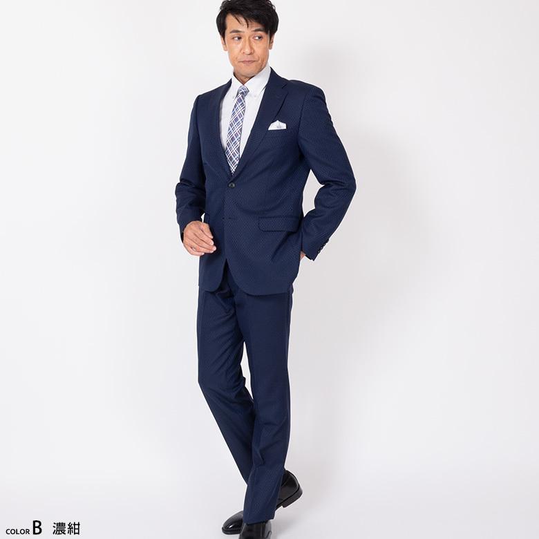UNITED GOLD（ユナイテッドゴールド） スーツ メンズ スリム 夏用 春