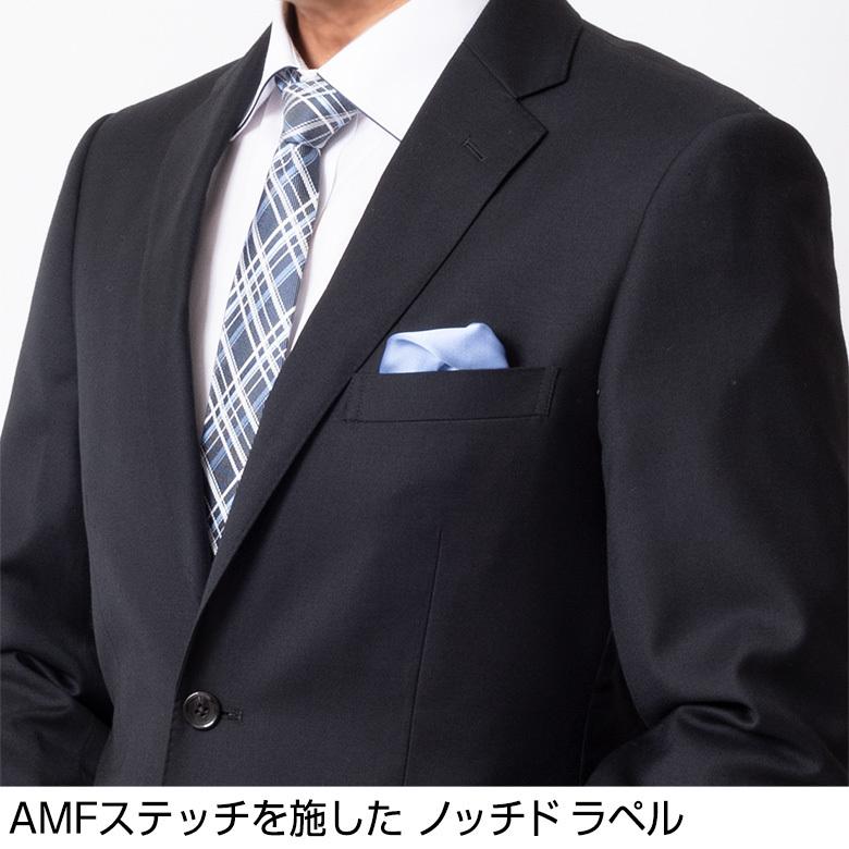 スーツ メンズ ビジネススーツ スリムスーツ ウール100 Super110 オールシーズン 秋冬 春夏 オフィス ビジネス 送料無料 秋冬新作 Suit151 メンズスーツ United Gold 通販 Yahoo ショッピング